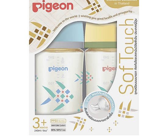 PIGEON Milk Bottle PPSU WN3 Pla-Tapien 240 mL Pack 2 Multi-Color