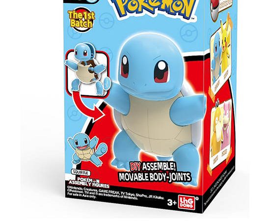 POKEMON Figure Pokemon-Assembly Squirtle Multi-Color