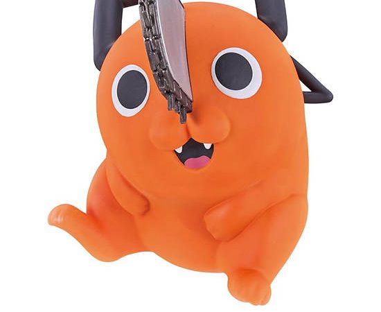 Bandai Figure Chainsaw Man Sofvimates Pochita Multi-Color