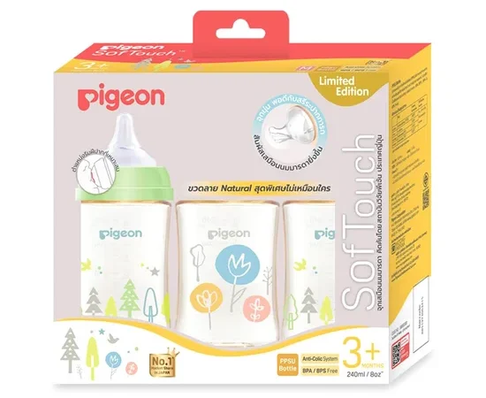 PIGEON Milk Bottle PPSU WN3 Natural 3 Bottles 240 mL.