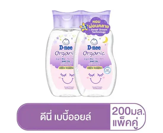 D-NEE Organic Sweet Dream Baby Oil Smile Booster 200 mL Pack2