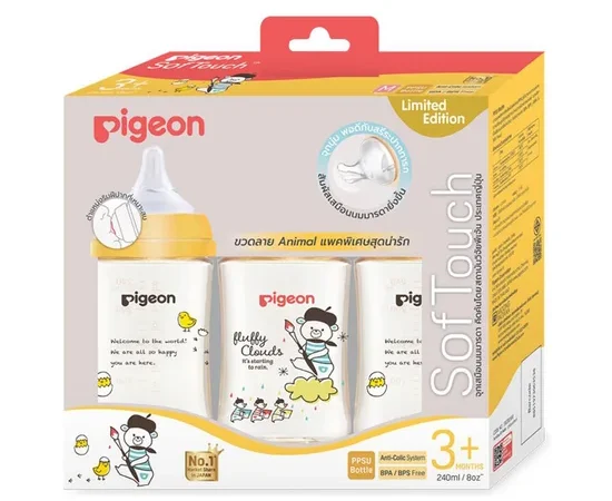 PIGEON Nurser Ppsu Animal Pack 3