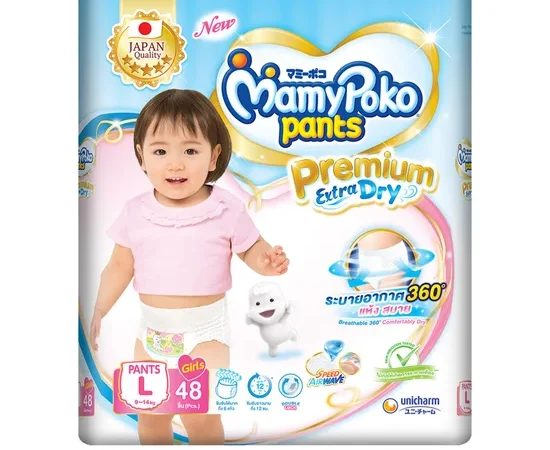 MAMYPOKO Baby Diapers POKO Extra Dry Size L48