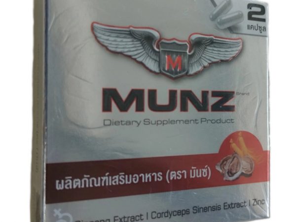 MUNZ капсулы для мужского здоровья с женьшенем, кордицепсом и цинком — усиление потенции, энергии и иммунитета